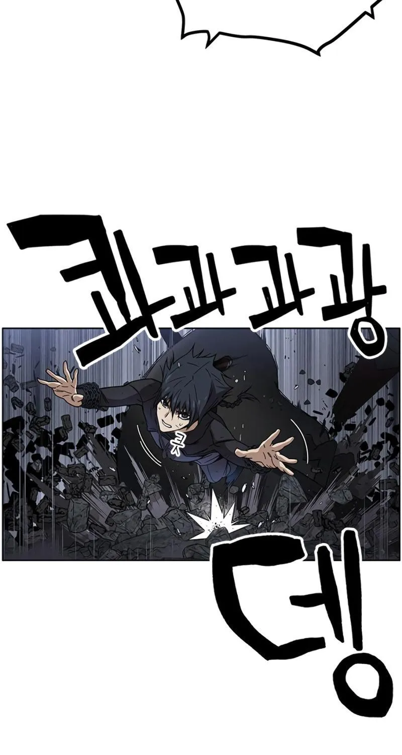 Aire Chapter 35 page 7 - 