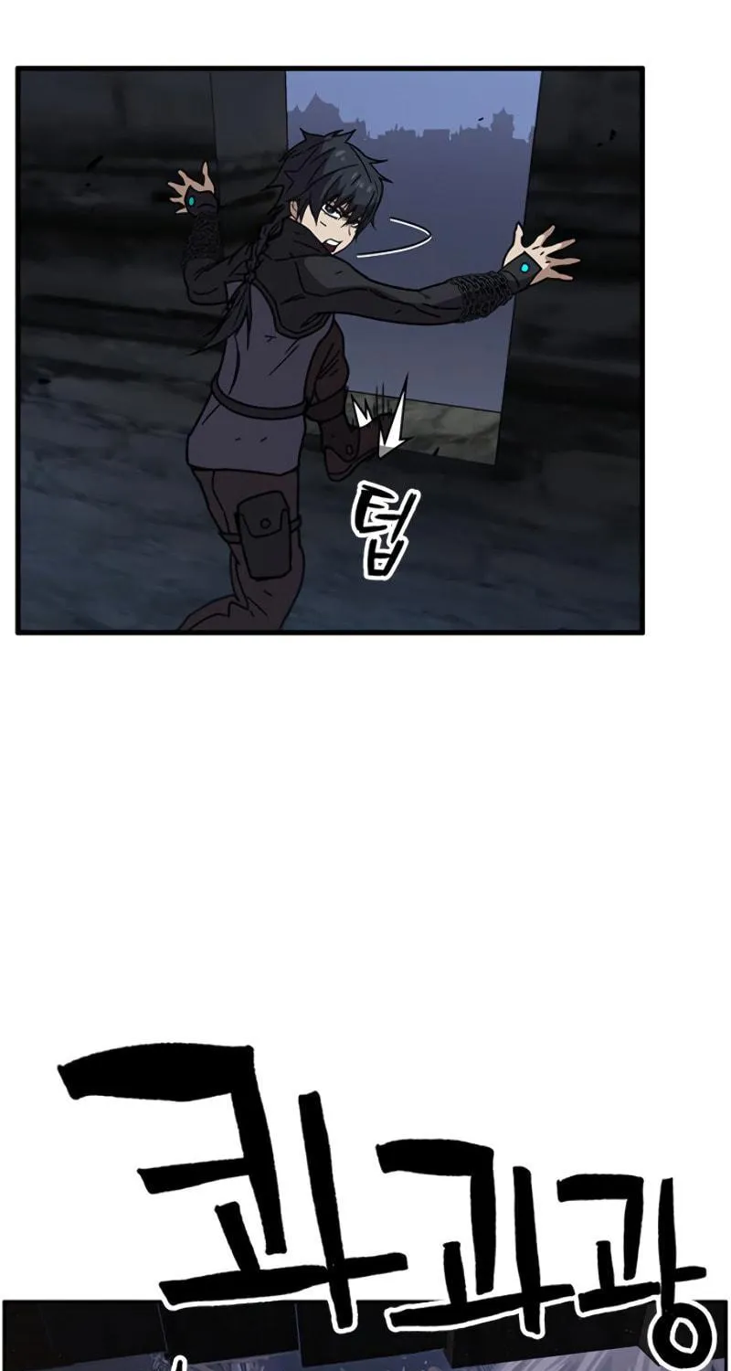 Aire Chapter 35 page 67 - 