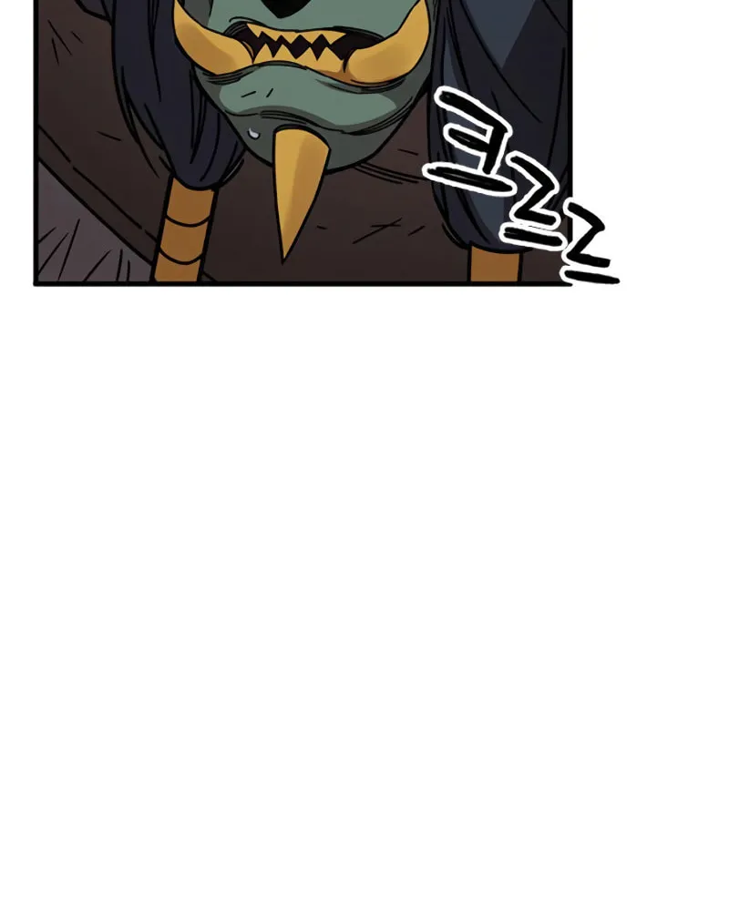 Aire Chapter 36 page 12 - 