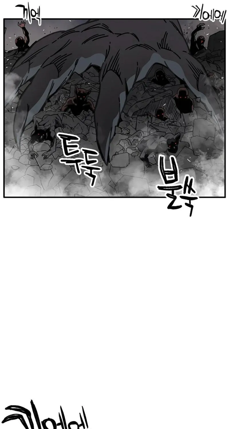 Aire Chapter 36 page 13 - 