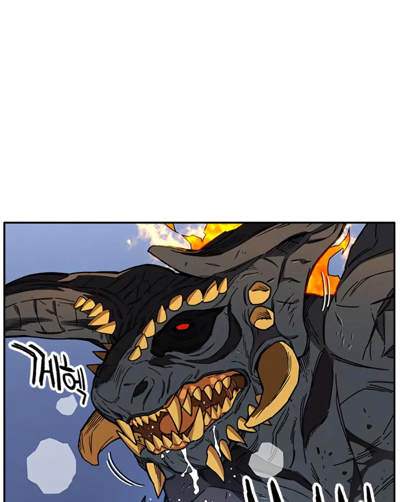Aire Chapter 36 page 22 - 