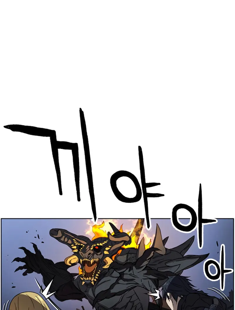 Aire Chapter 36 page 30 - 