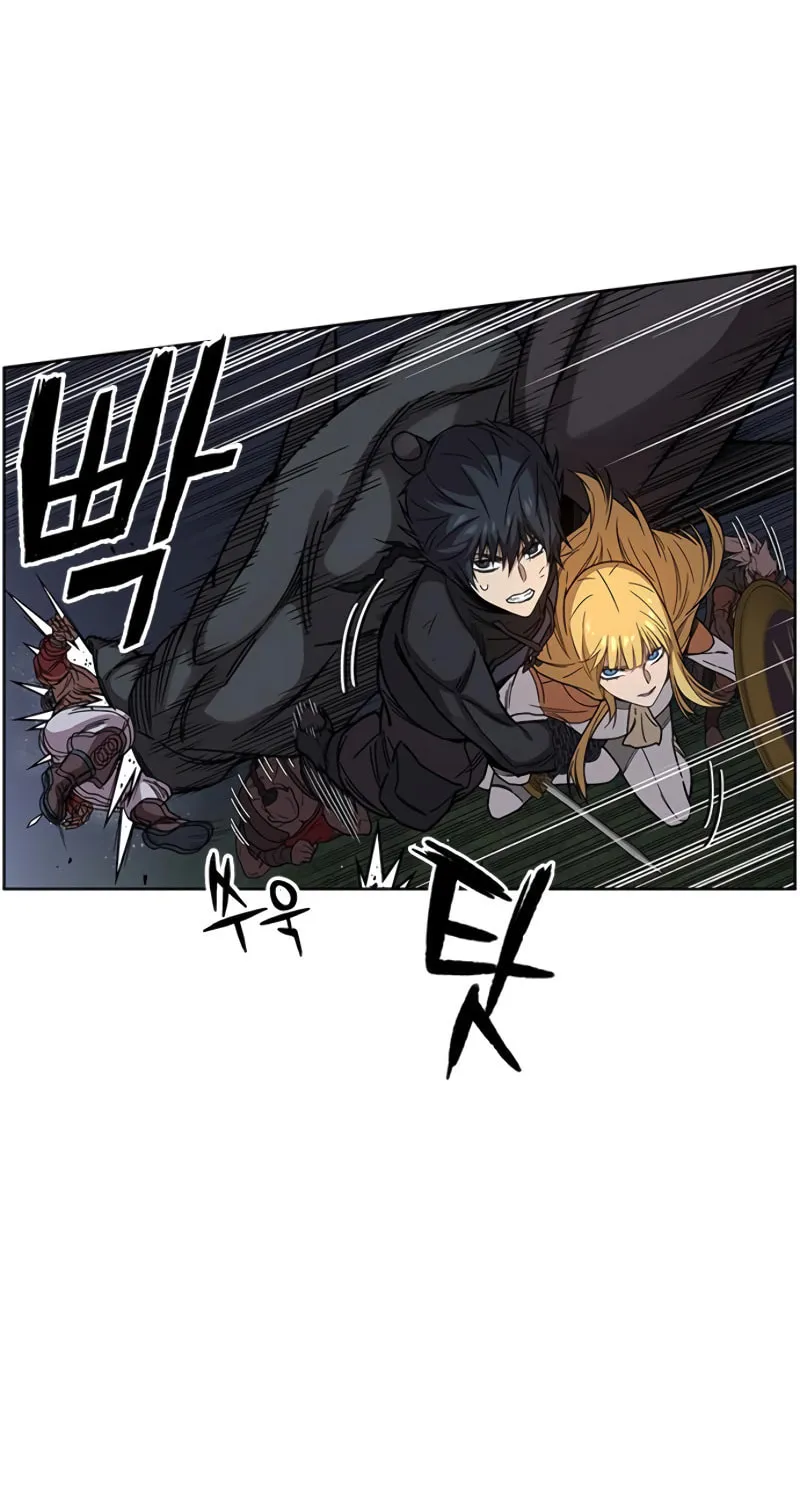 Aire Chapter 36 page 33 - 