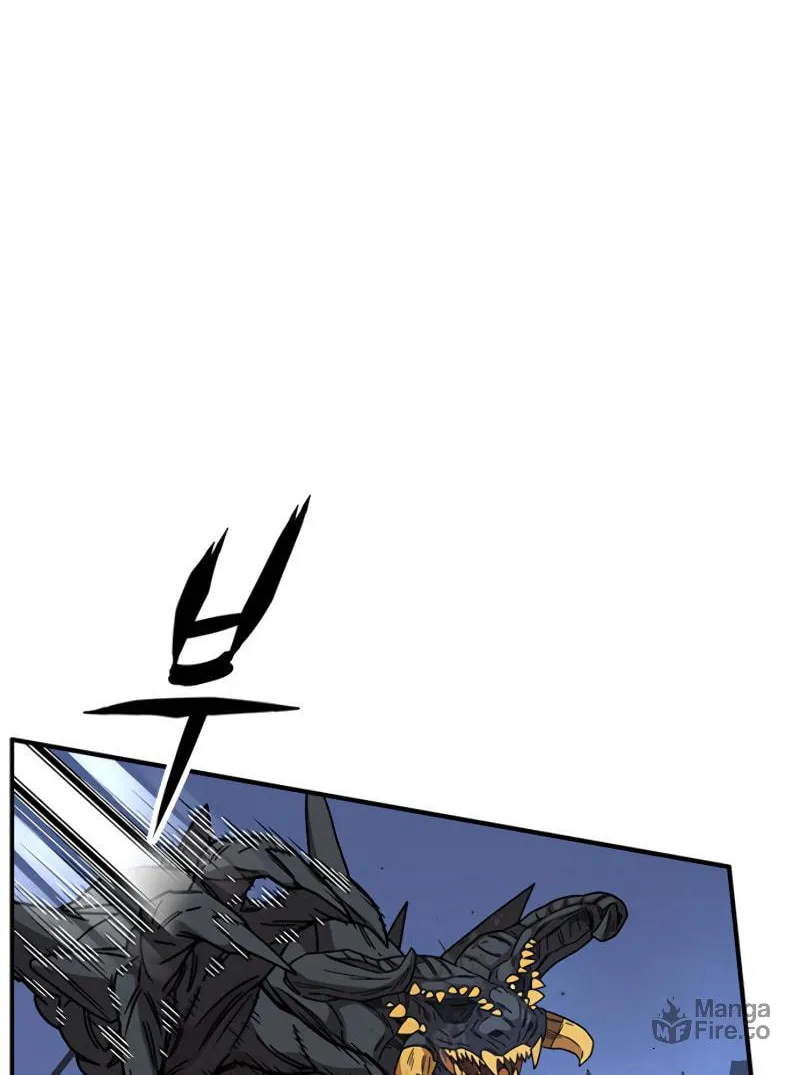 Aire Chapter 37 page 32 - 