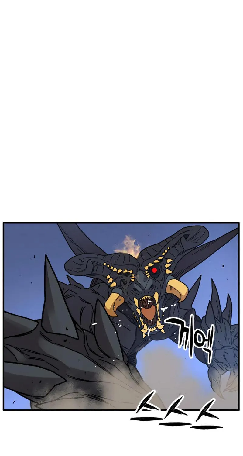 Aire Chapter 37 page 37 - 