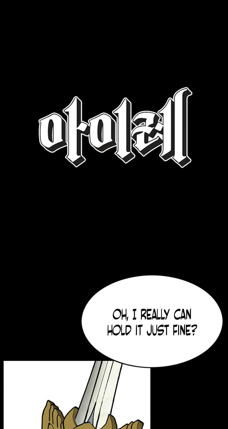 Aire Chapter 37 page 5 - 