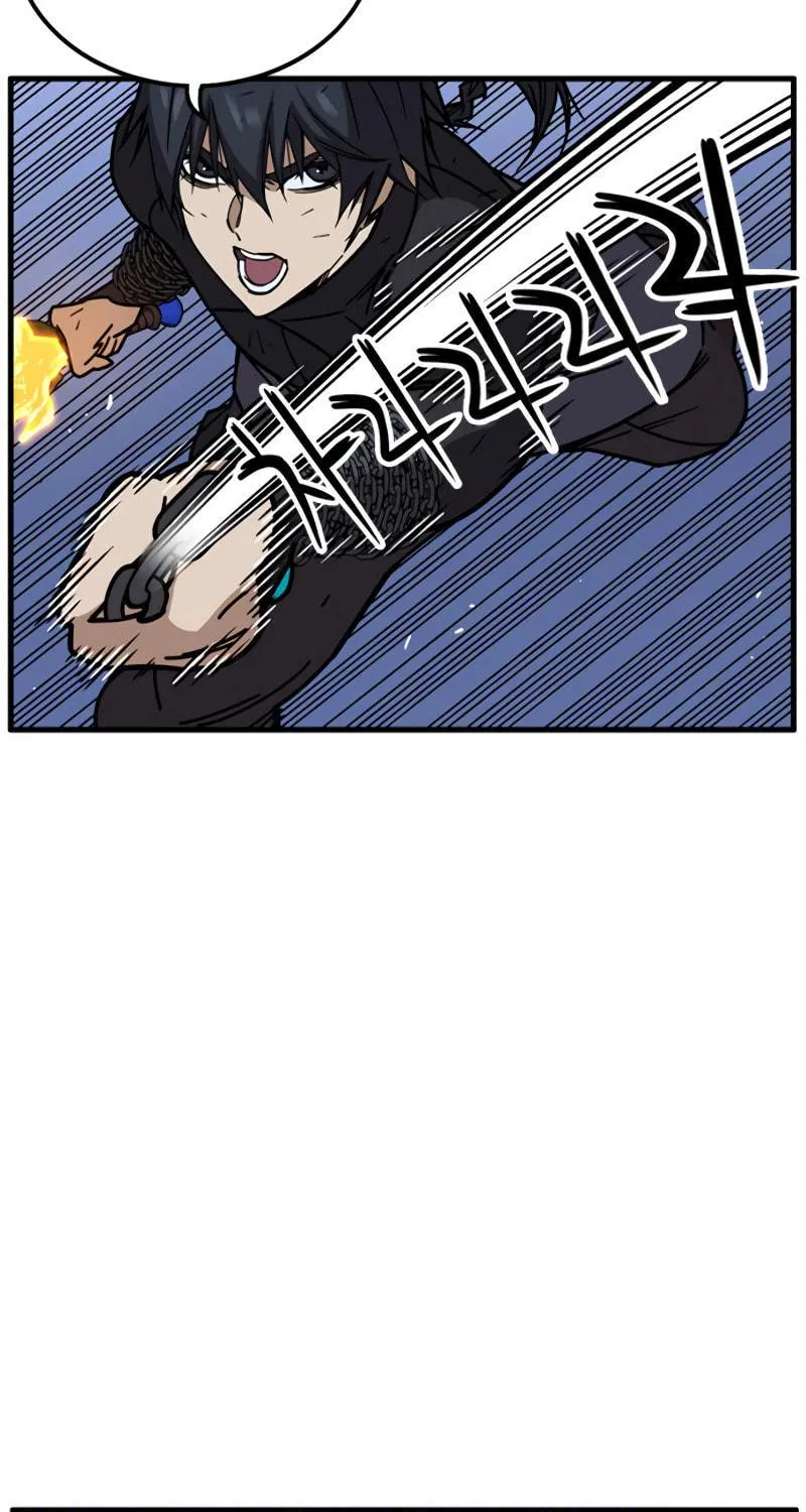 Aire Chapter 37 page 43 - 