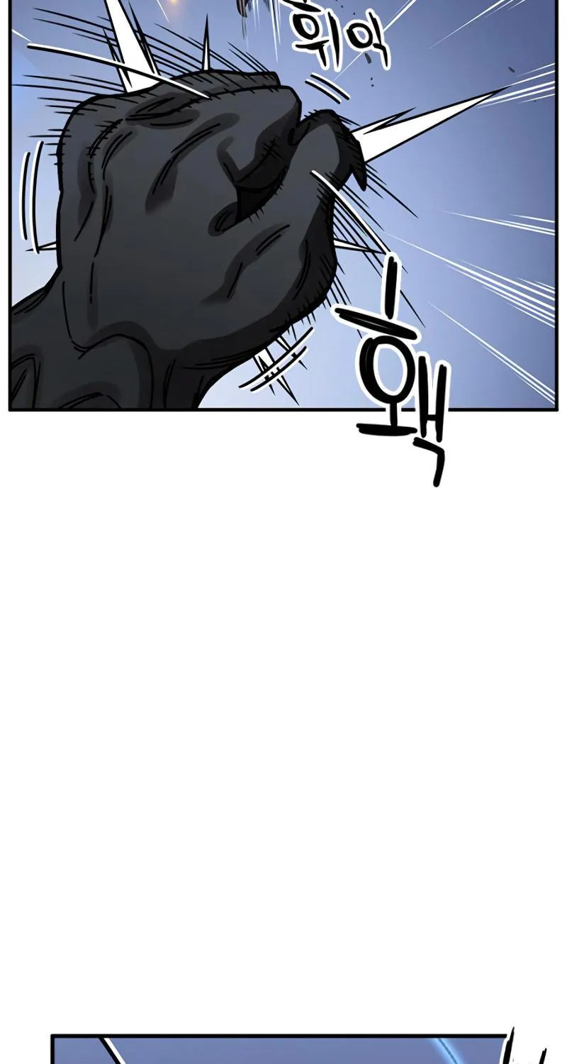 Aire Chapter 37 page 49 - 