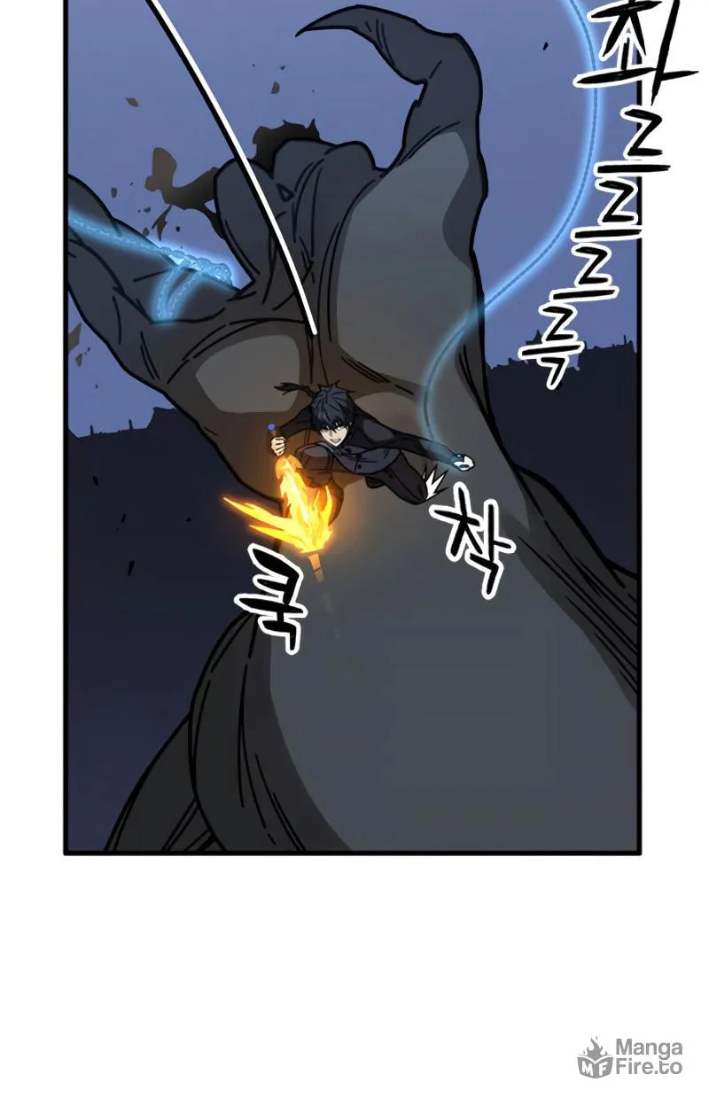 Aire Chapter 37 page 50 - 