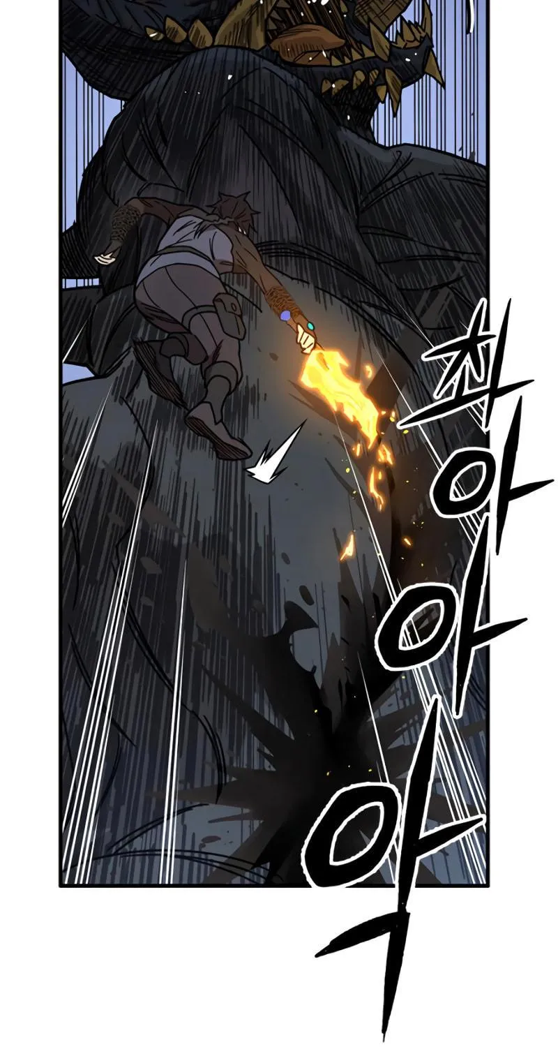 Aire Chapter 37 page 55 - 