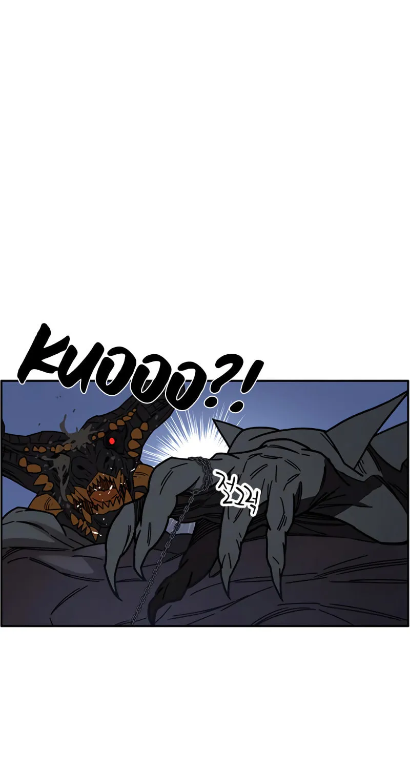 Aire Chapter 37 page 69 - 