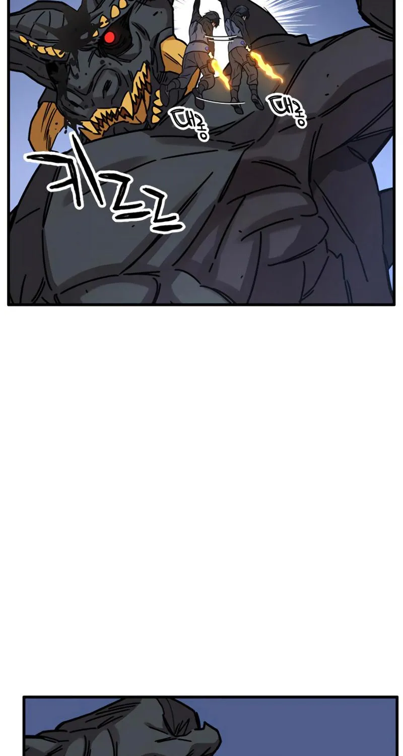 Aire Chapter 37 page 75 - 