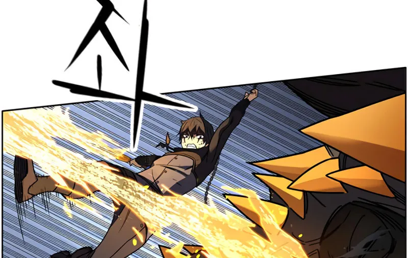 Aire Chapter 37 page 86 - 