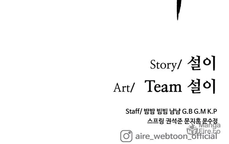 Aire Chapter 37 page 88 - 