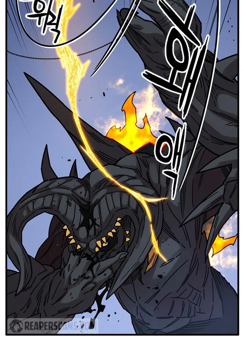 Aire Chapter 38 page 12 - 