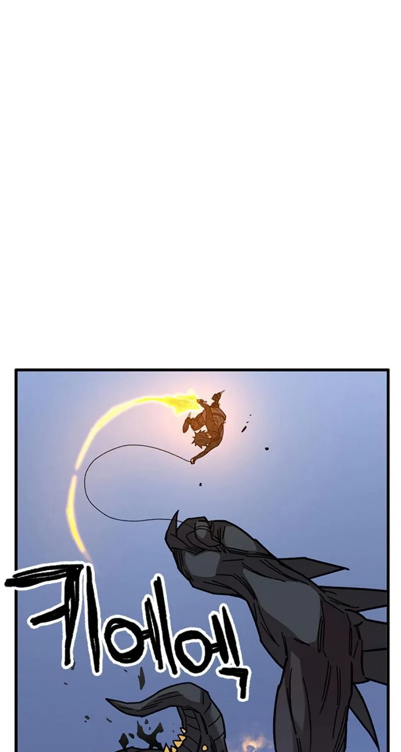 Aire Chapter 38 page 13 - 