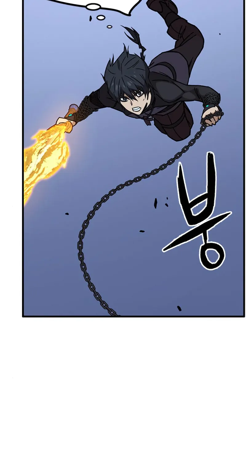Aire Chapter 38 page 17 - 