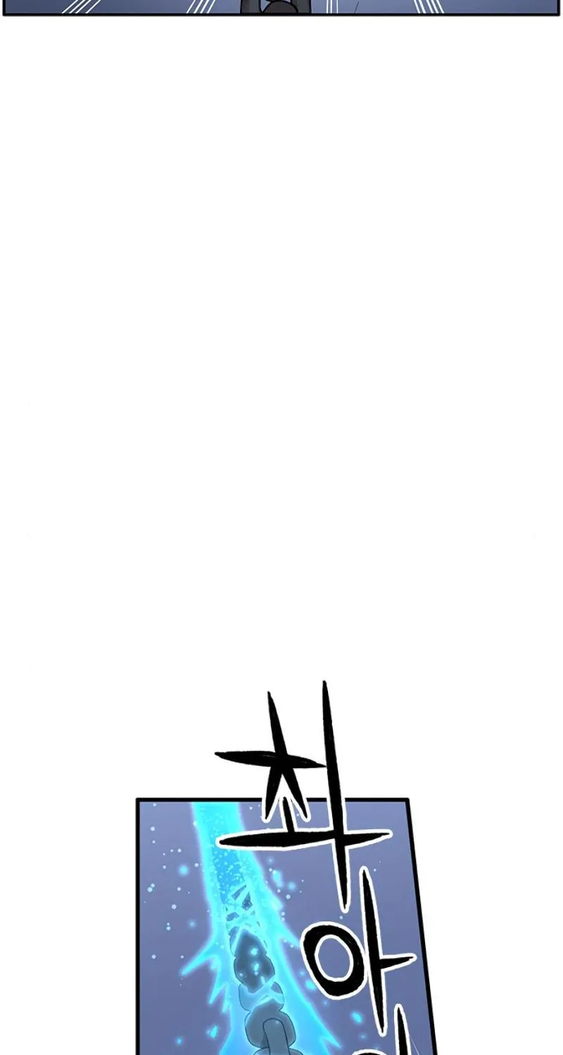 Aire Chapter 38 page 19 - 