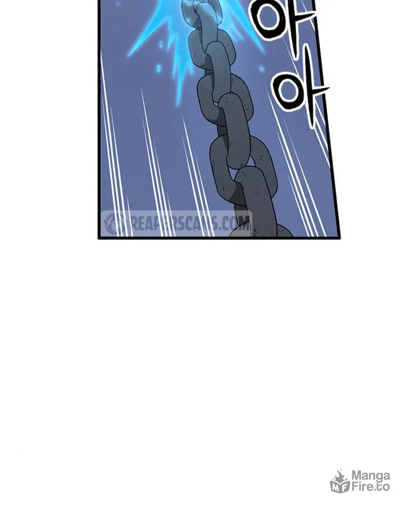 Aire Chapter 38 page 20 - 