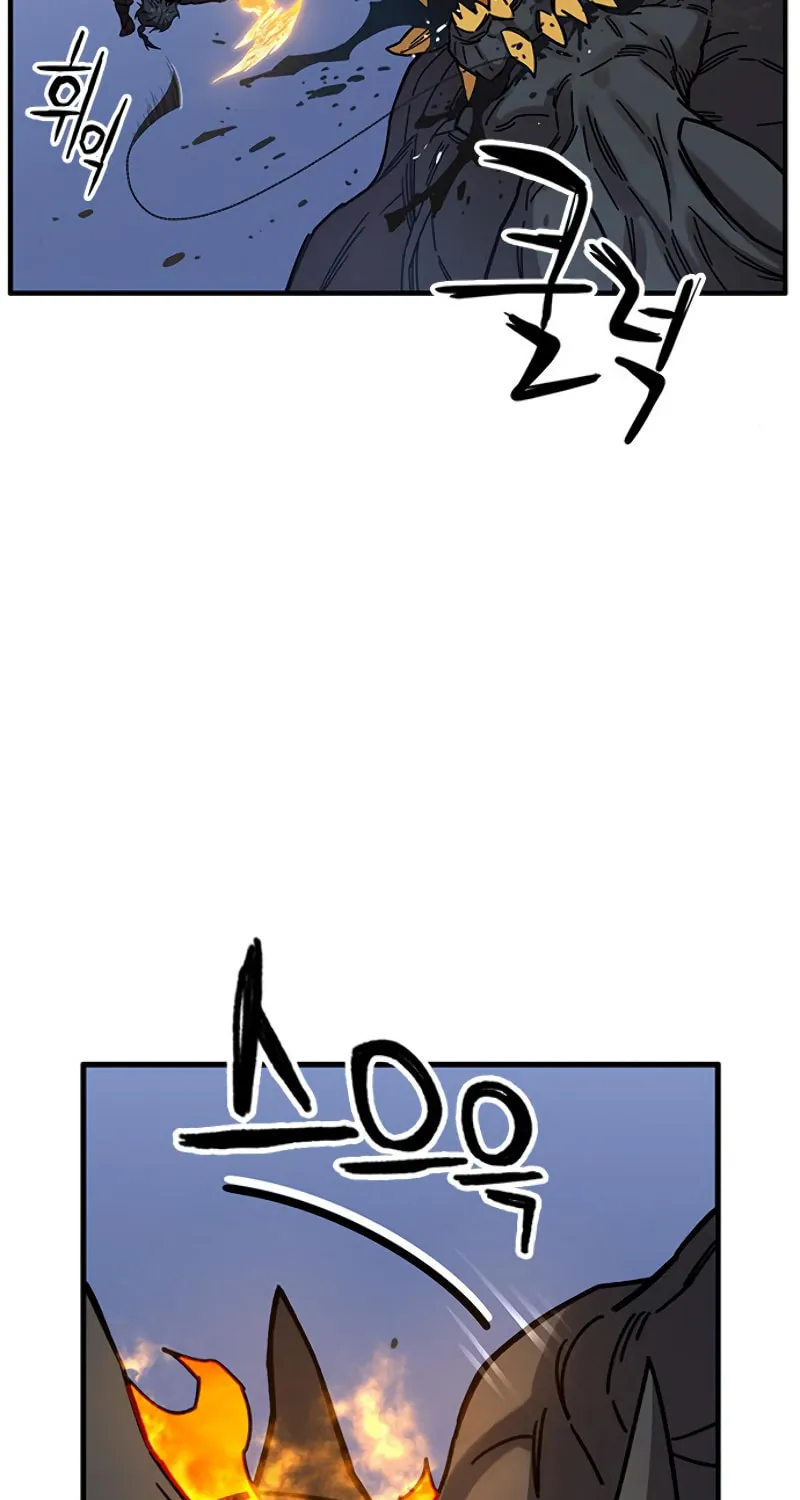 Aire Chapter 38 page 33 - 