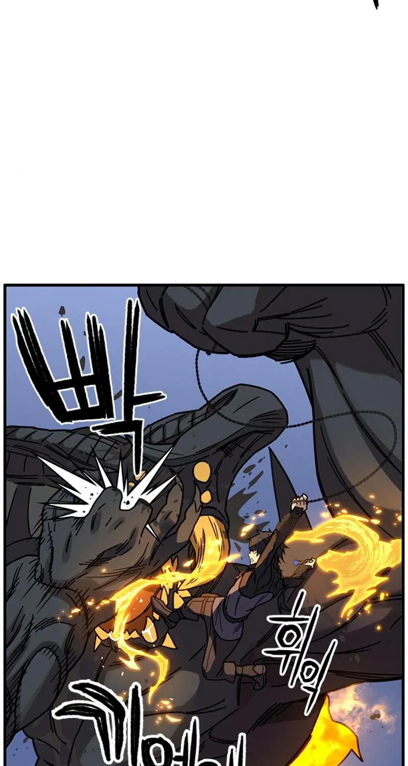 Aire Chapter 38 page 7 - 