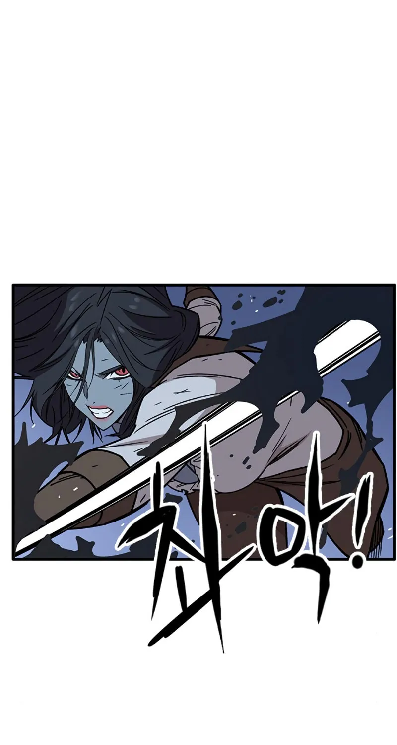 Aire Chapter 38 page 69 - 