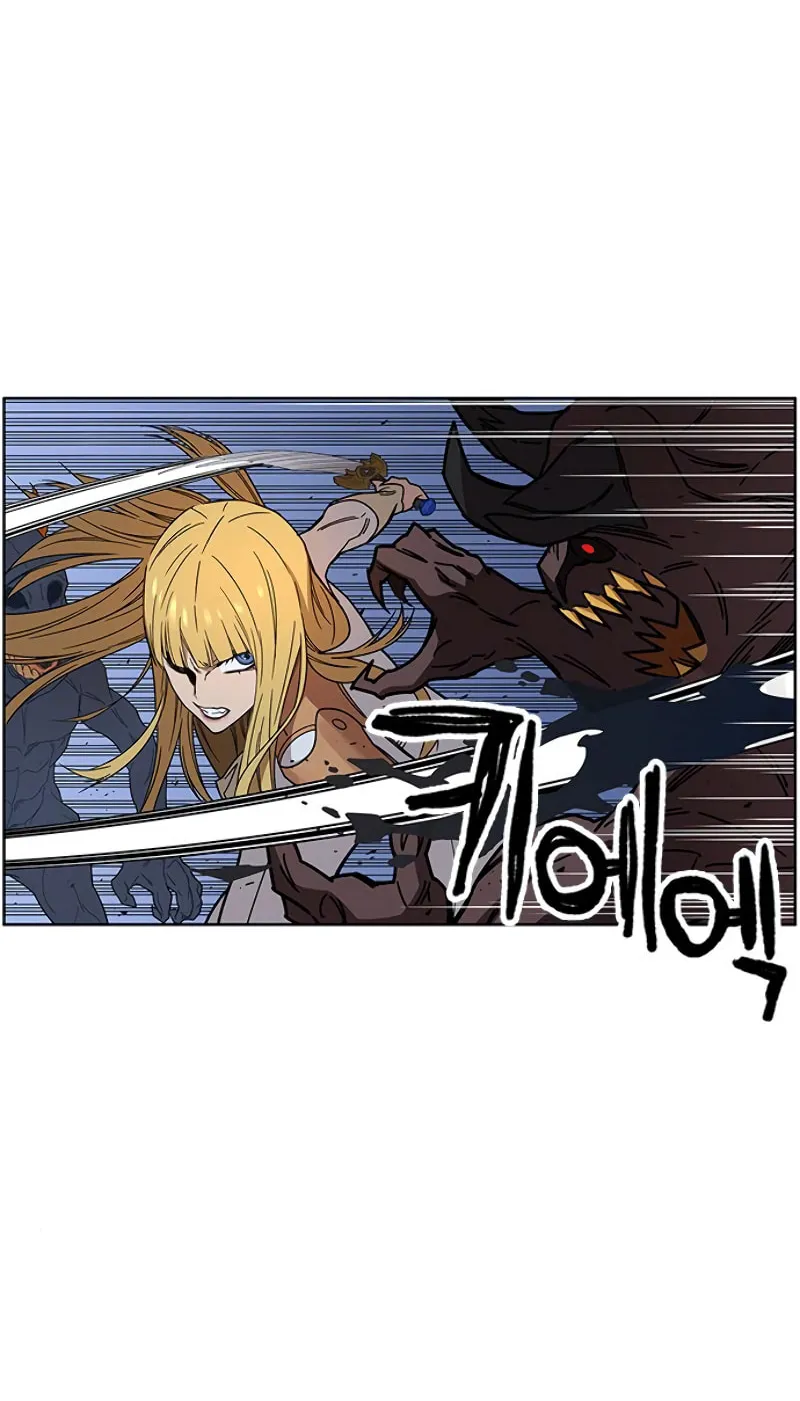 Aire Chapter 38 page 70 - 