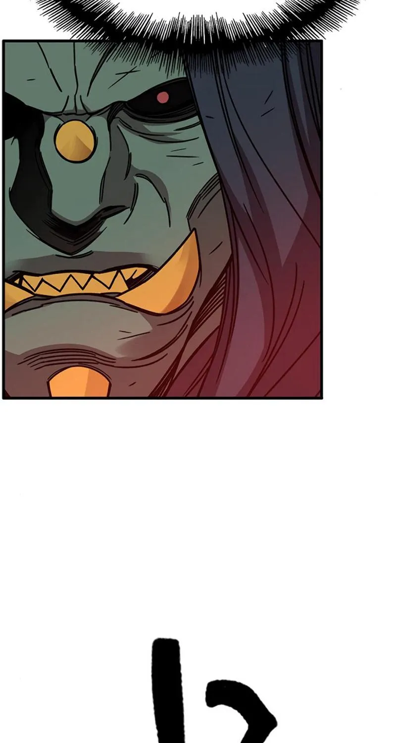 Aire Chapter 38 page 75 - 