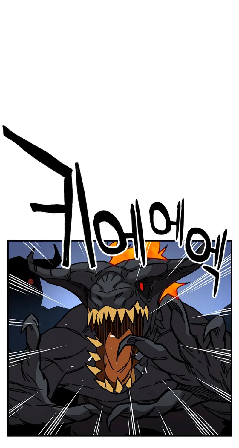 Aire Chapter 38 page 77 - 