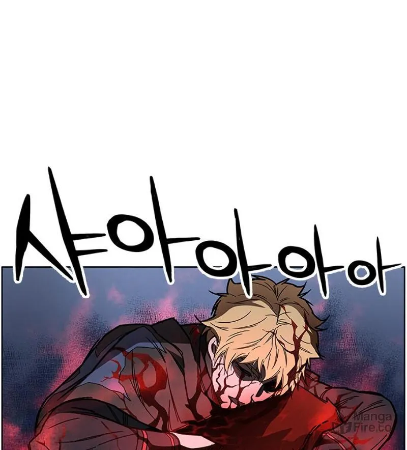 Aire Chapter 38 page 86 - 