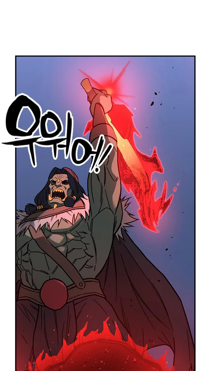 Aire Chapter 38 page 89 - 