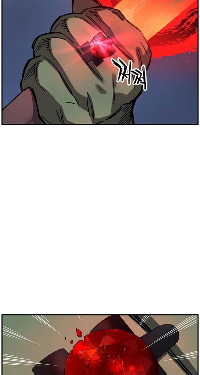 Aire Chapter 38 page 91 - 