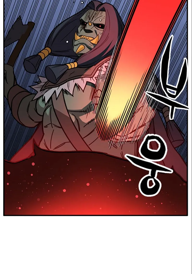 Aire Chapter 39 page 12 - 