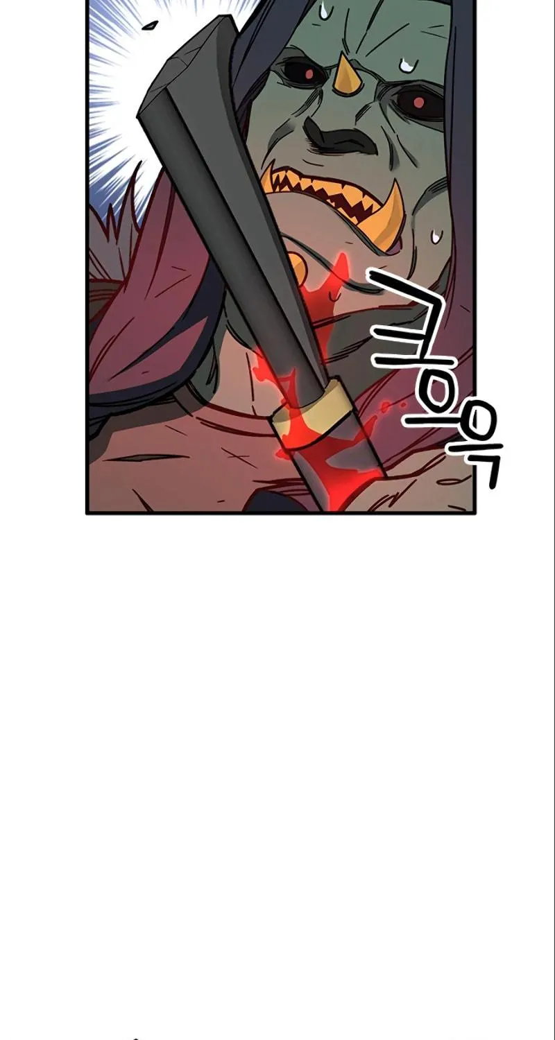 Aire Chapter 39 page 19 - 