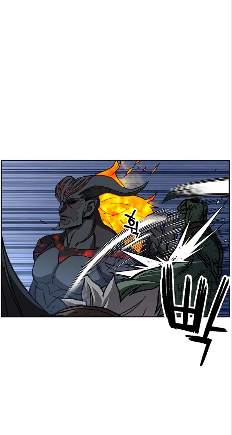 Aire Chapter 39 page 24 - 