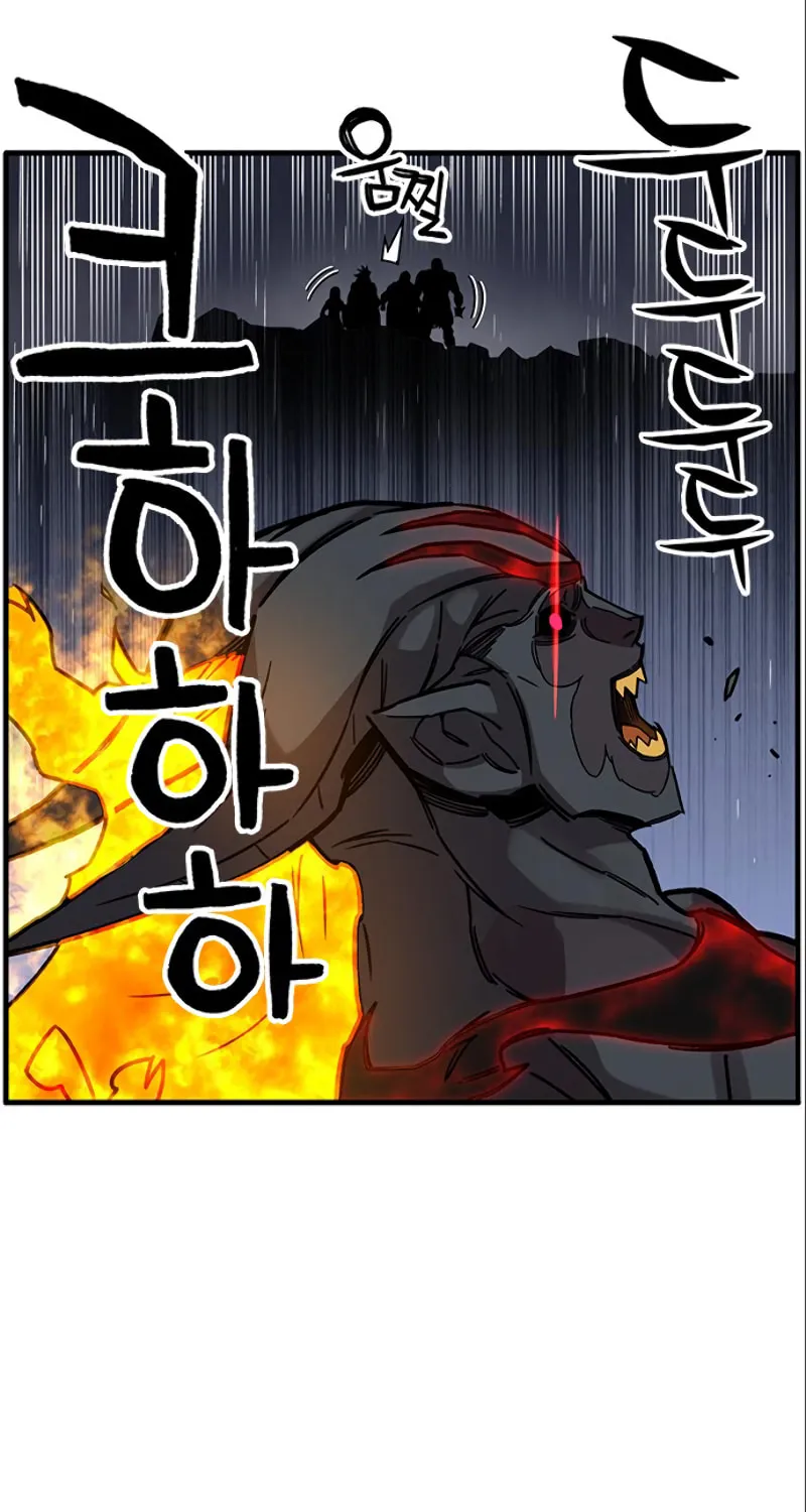 Aire Chapter 39 page 36 - 