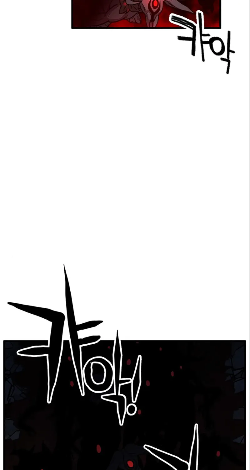 Aire Chapter 39 page 58 - 