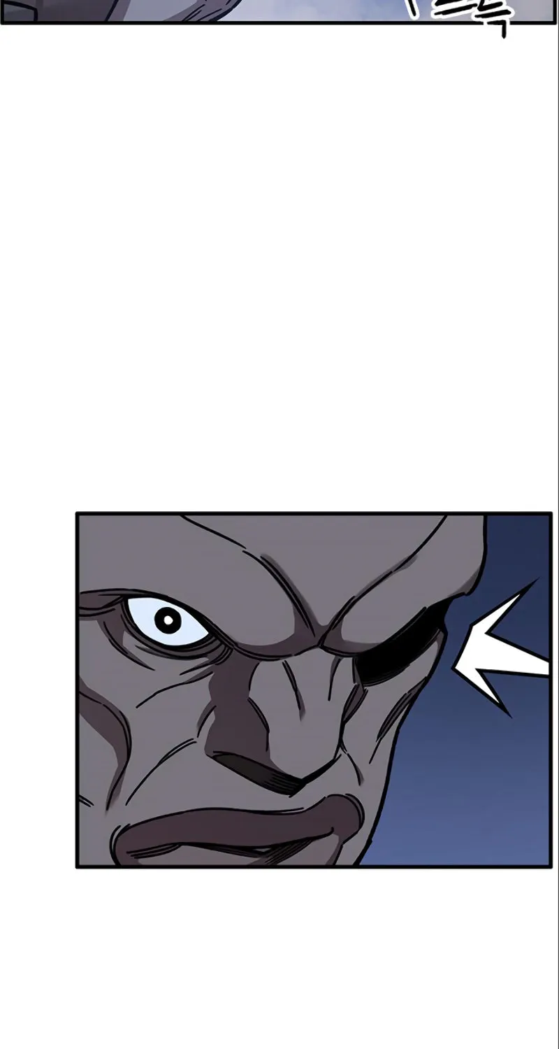Aire Chapter 39 page 84 - 