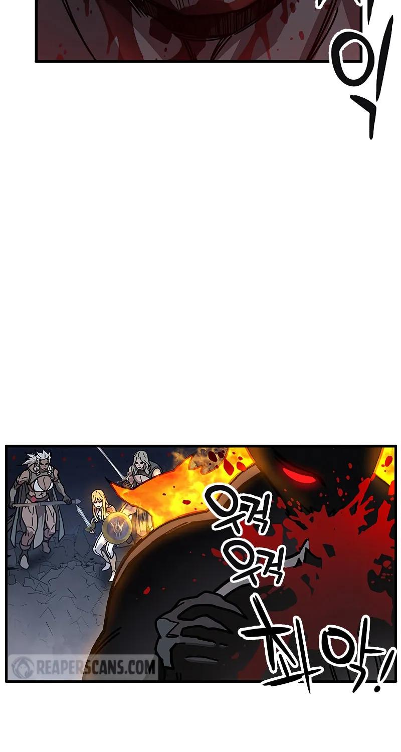 Aire Chapter 40 page 20 - 