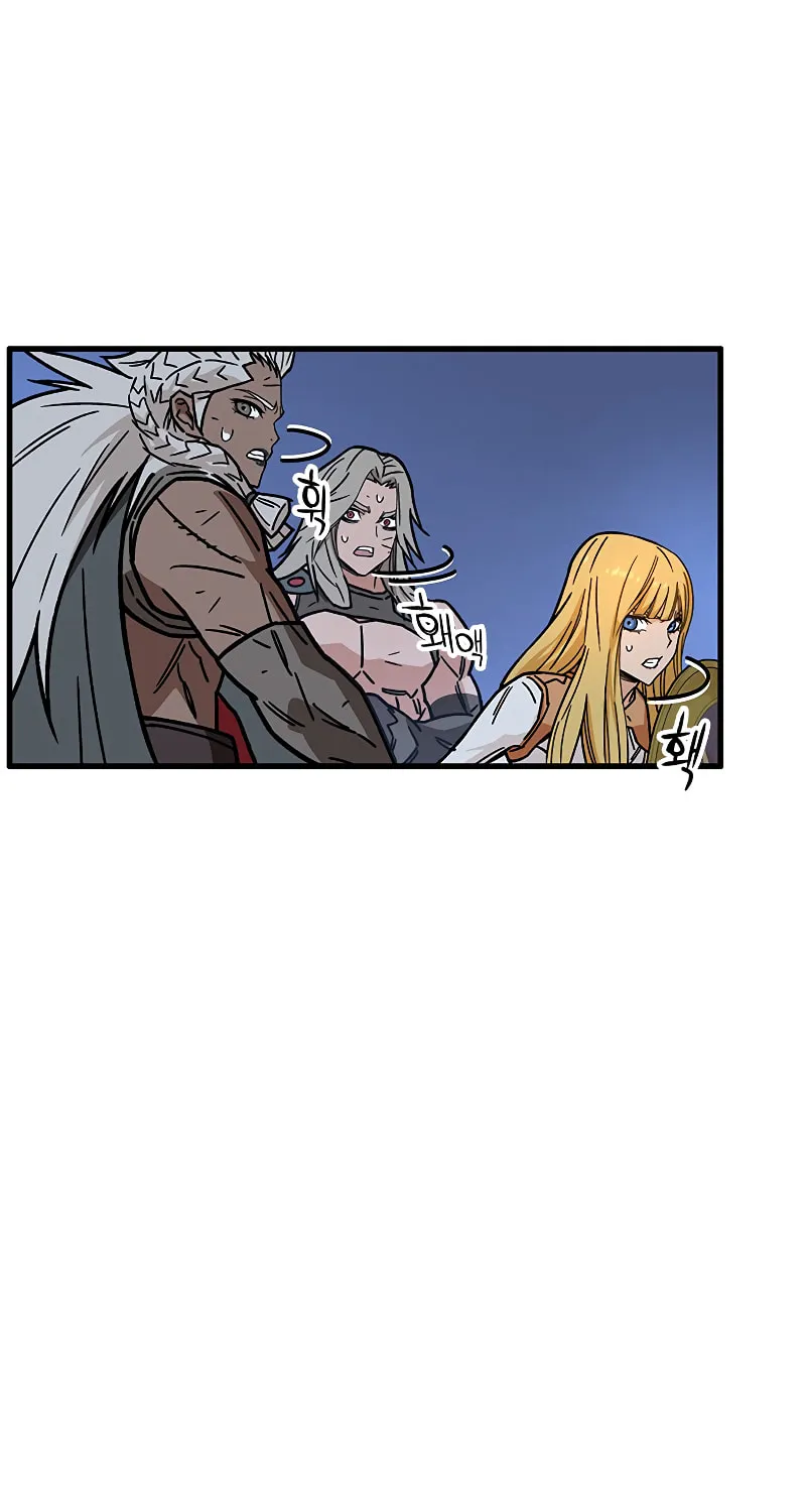 Aire Chapter 40 page 40 - 