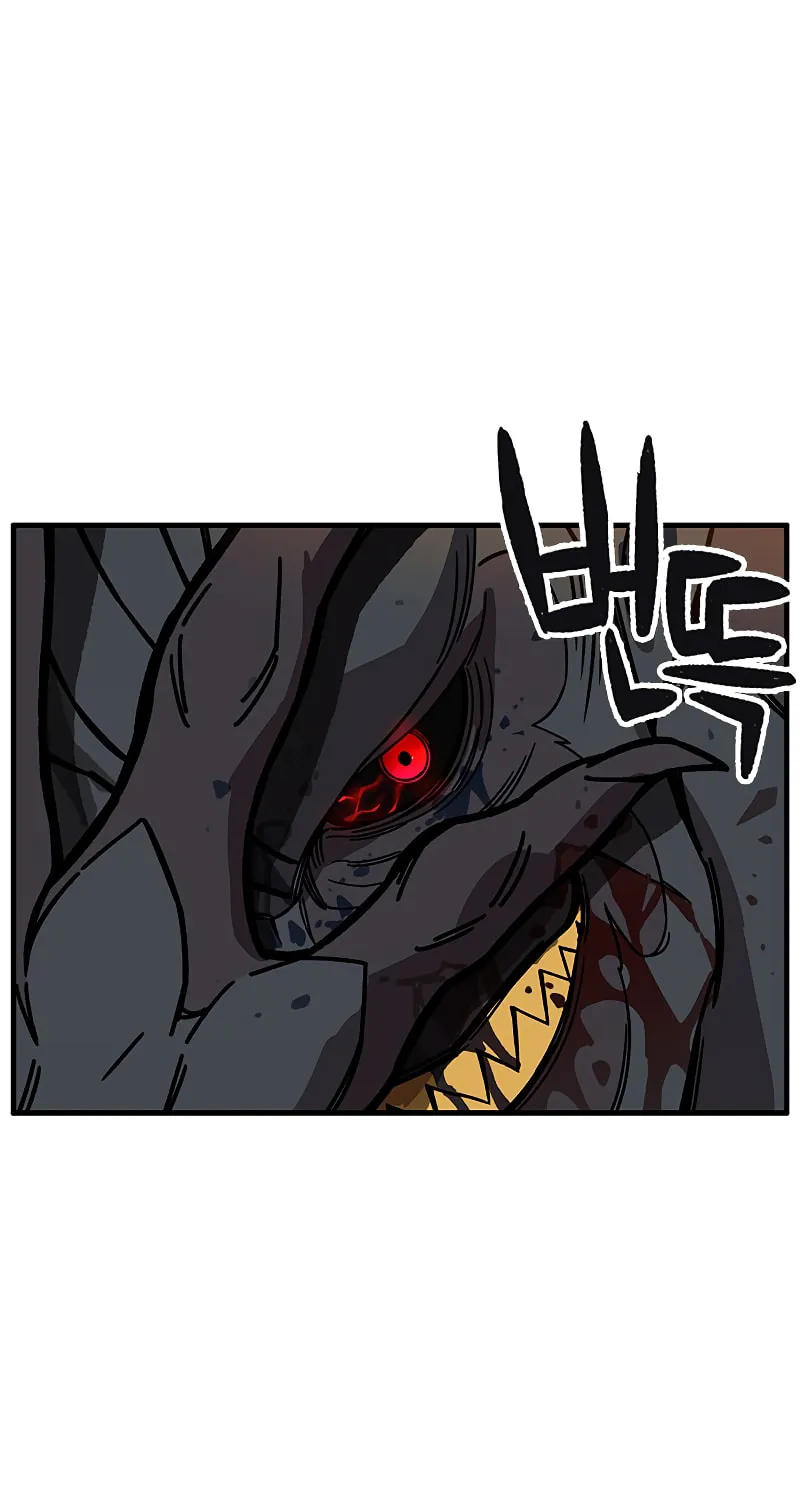 Aire Chapter 40 page 49 - 