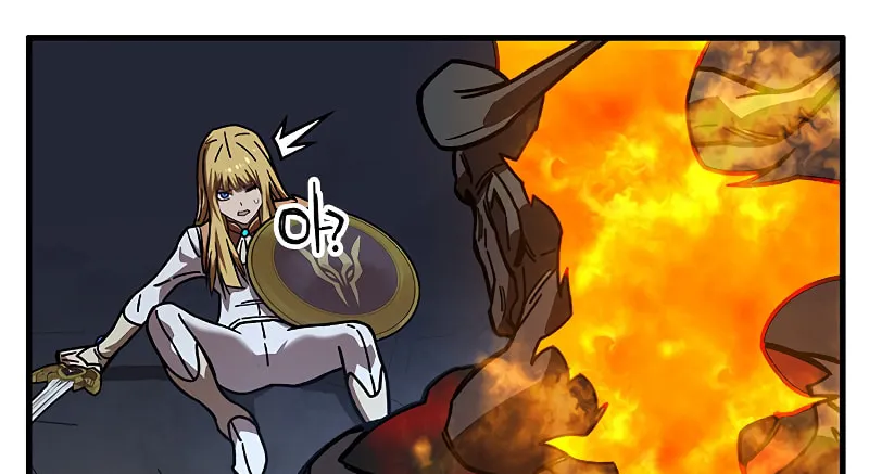 Aire Chapter 40 page 54 - 