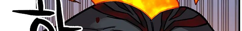 Aire Chapter 40 page 7 - 