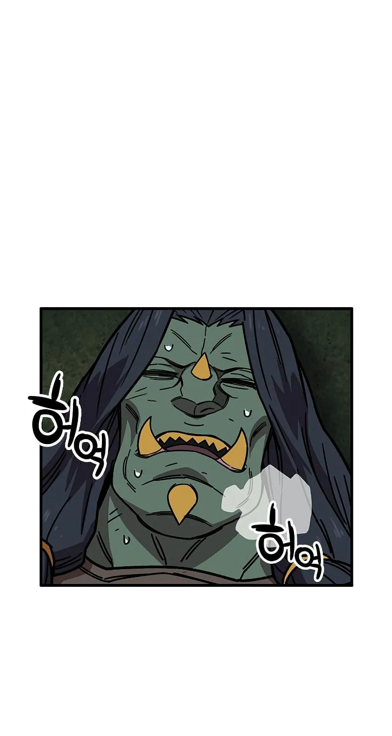 Aire Chapter 40 page 85 - 