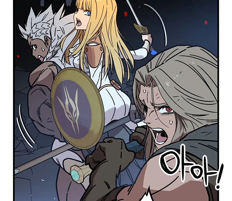 Aire Chapter 40 page 96 - 