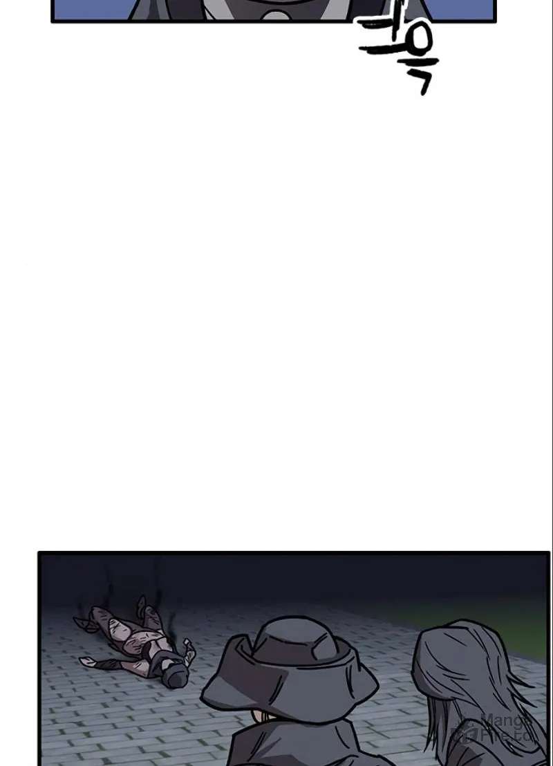 Aire Chapter 41 page 14 - 
