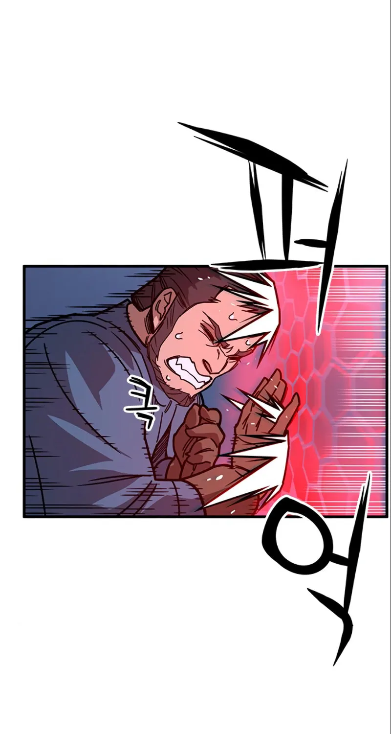 Aire Chapter 41 page 21 - 