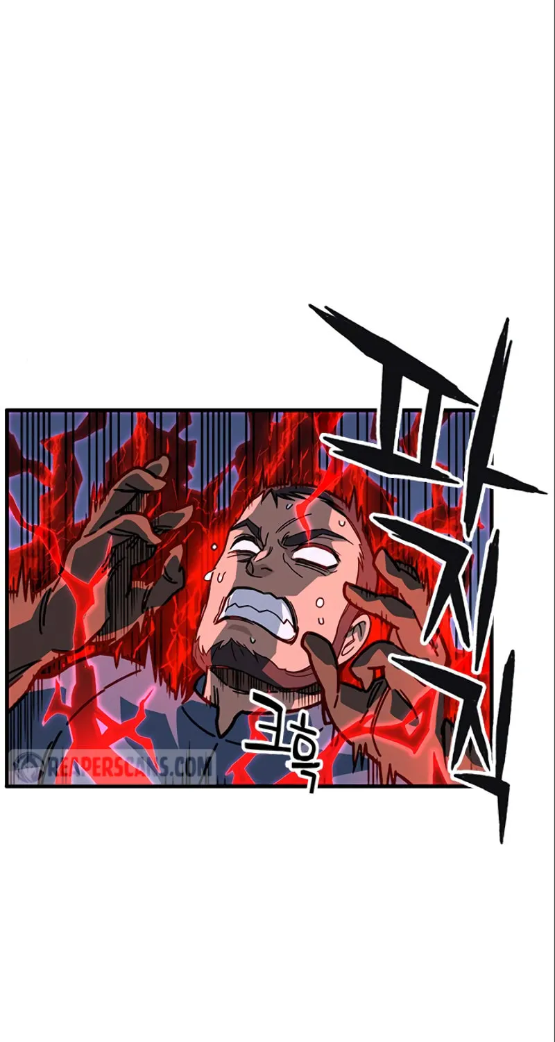 Aire Chapter 41 page 23 - 