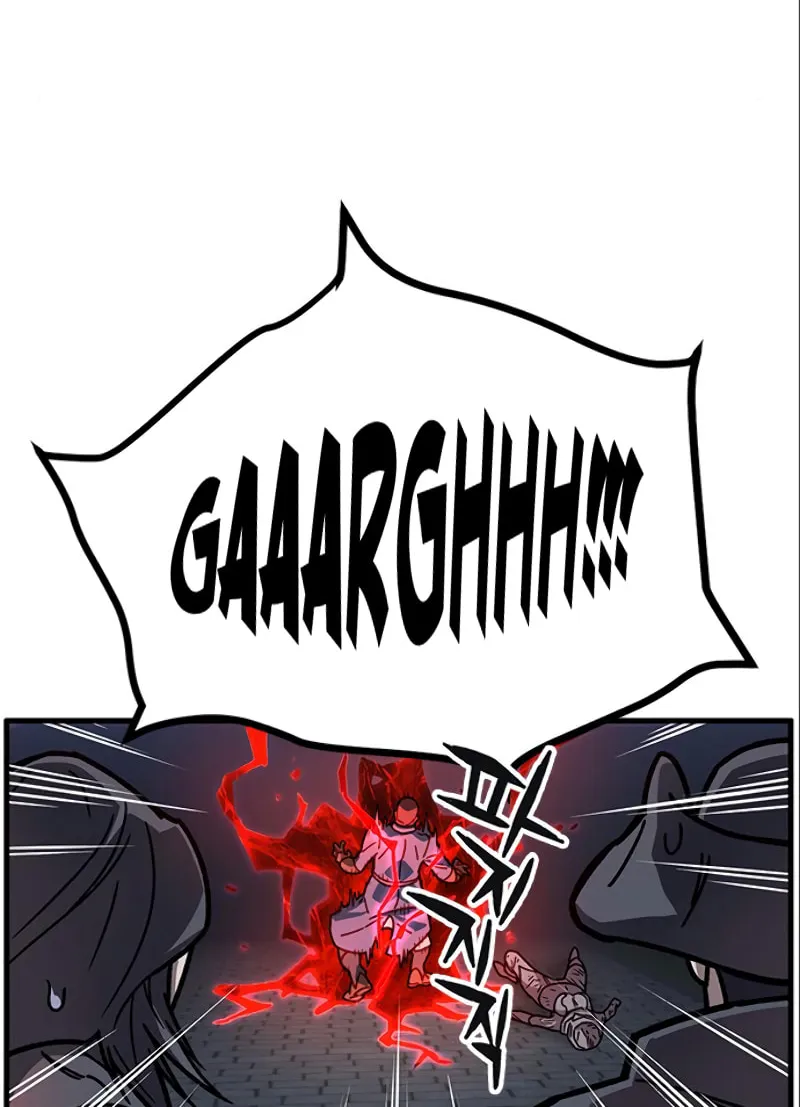 Aire Chapter 41 page 24 - 