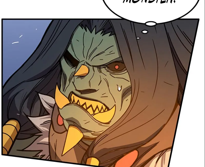 Aire Chapter 41 page 37 - 